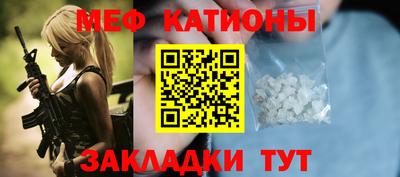 ALPHA PVP Бугуруслан
