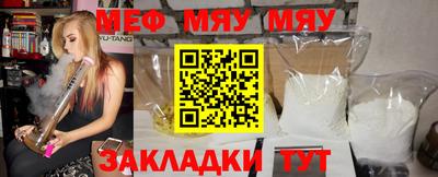 ALPHA PVP Бугуруслан