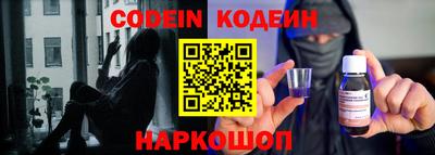 jwh Будённовск