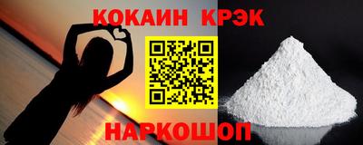 jwh Будённовск