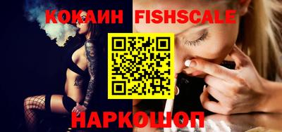 ALPHA PVP Бугуруслан