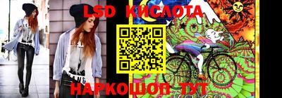 jwh Будённовск