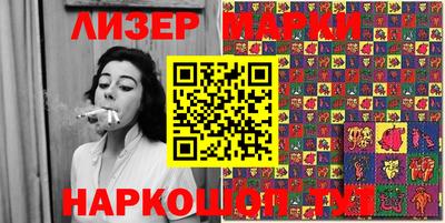 jwh Будённовск