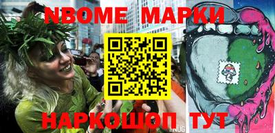 ALPHA PVP Бугуруслан