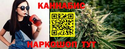 jwh Будённовск