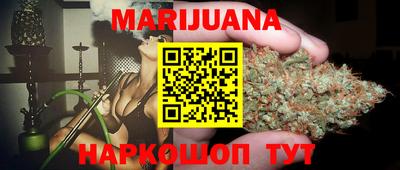 ALPHA PVP Бугуруслан
