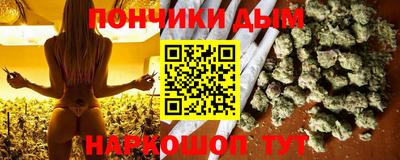 jwh Будённовск