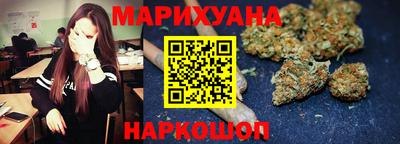 ALPHA PVP Бугуруслан