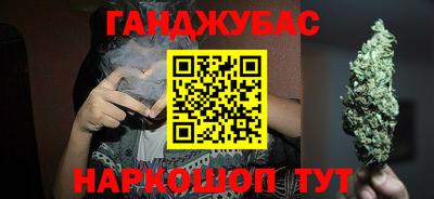 jwh Будённовск