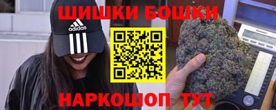 ALPHA PVP Бугуруслан