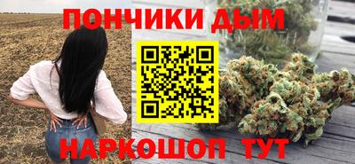 таблы Кимры