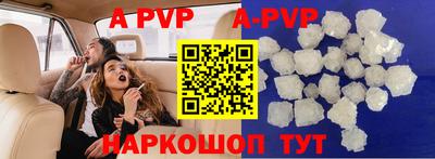 jwh Будённовск