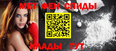 ALPHA PVP Бугуруслан