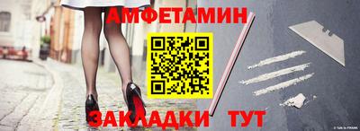 jwh Будённовск