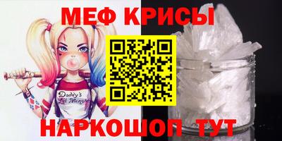ALPHA PVP Бугуруслан
