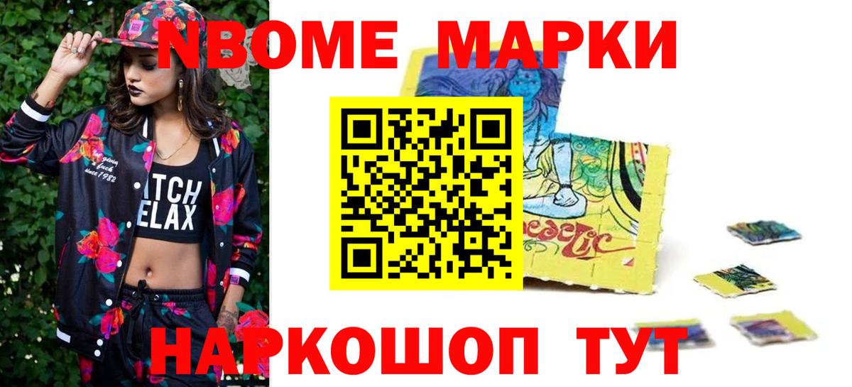 Волоколамск  Лсд 25 экстази ecstasy  Лсд 25 экстази ecstasy  Вход с VPN 